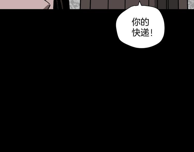 第8话 猫的报恩（3）66