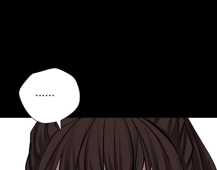 第14话 精算师（2）11