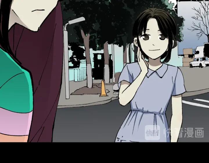 第45话 再生女友56