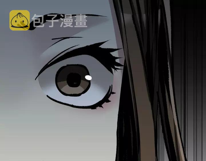 第32话 灵石32