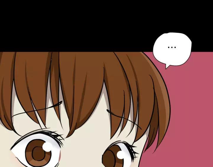 第52话 试错人 五19