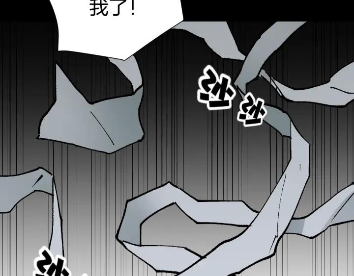 第39话 田径运动152