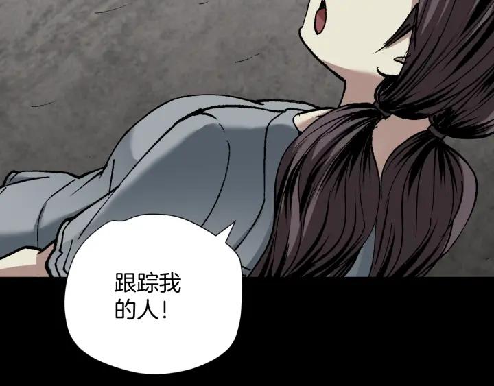 第35话 疤面怪人118