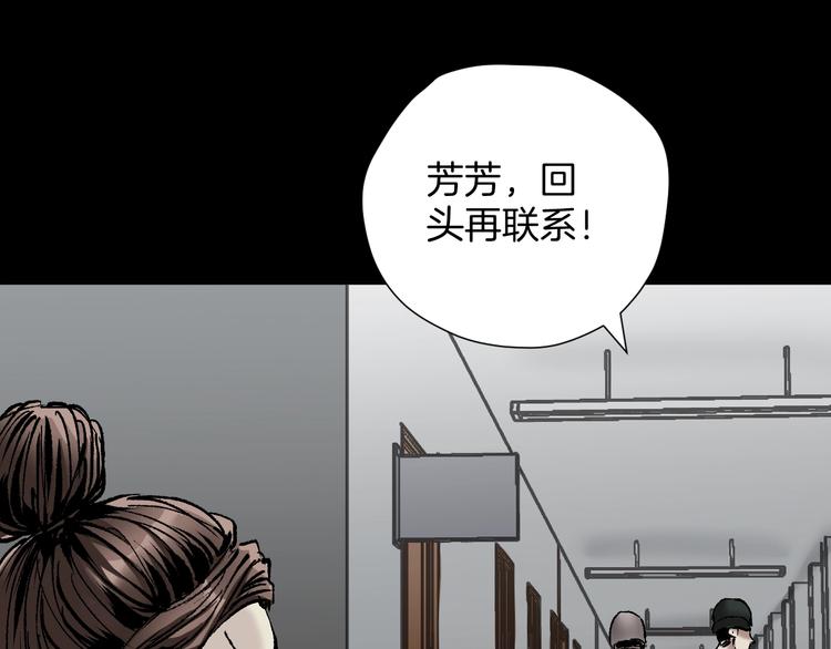 第30话 cosplay114