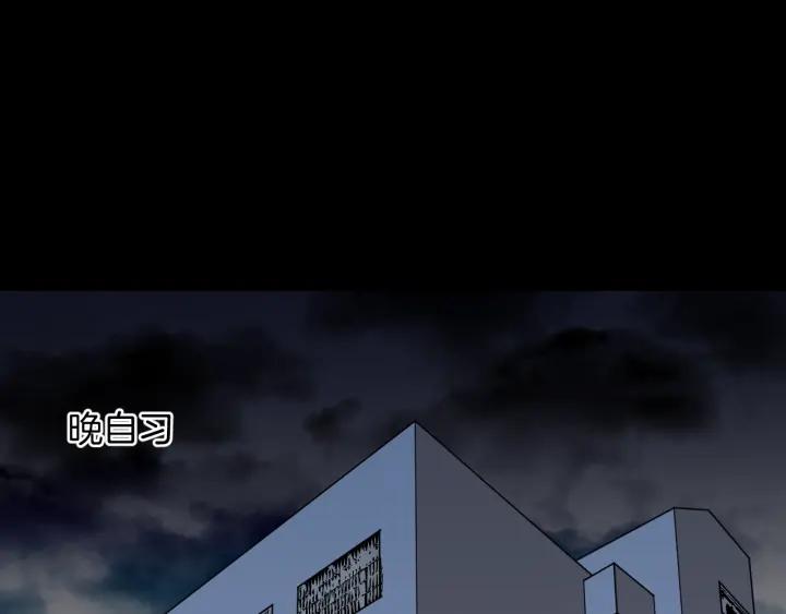 第40话 厕所惊魂49