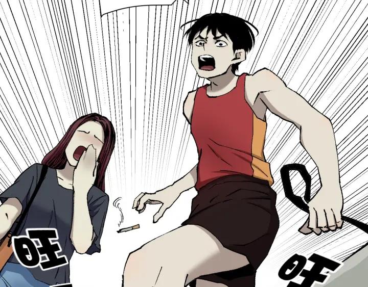 第39话 田径运动59