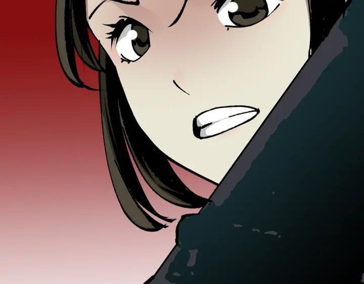 第45话 再生女友87