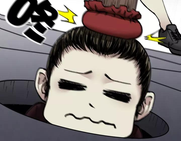 第33话 朋友204