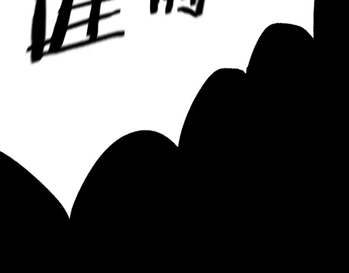 第36话 儿时的玩具98