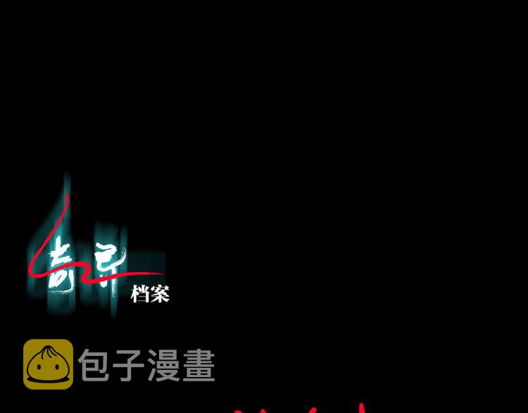 第18话 久别重逢0