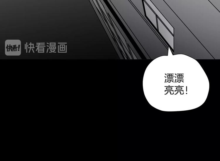 第23话 7天退货10