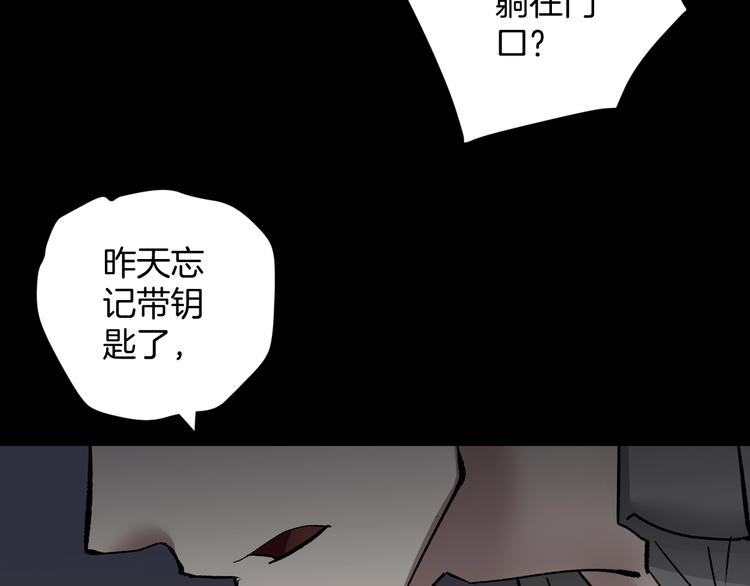 第22话 中秋节28