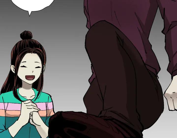 第44话 四个怪人170