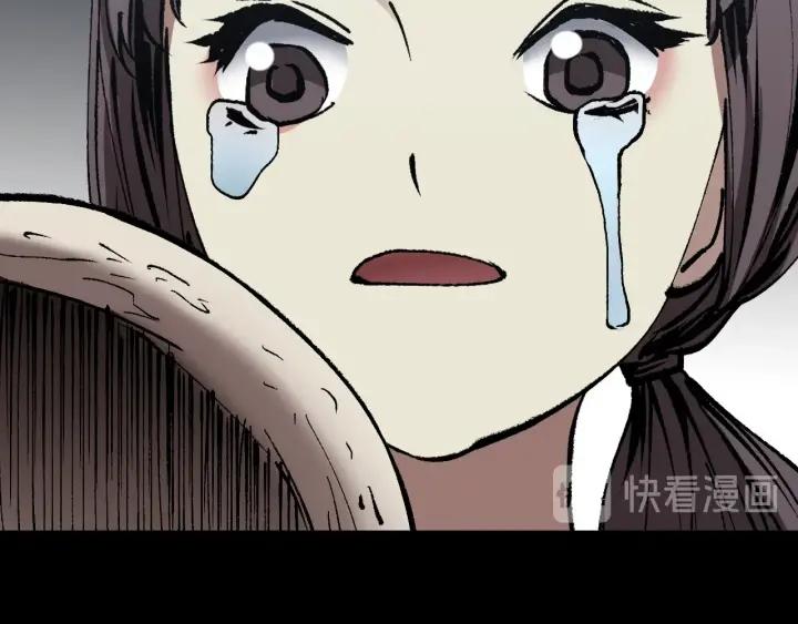第35话 疤面怪人144
