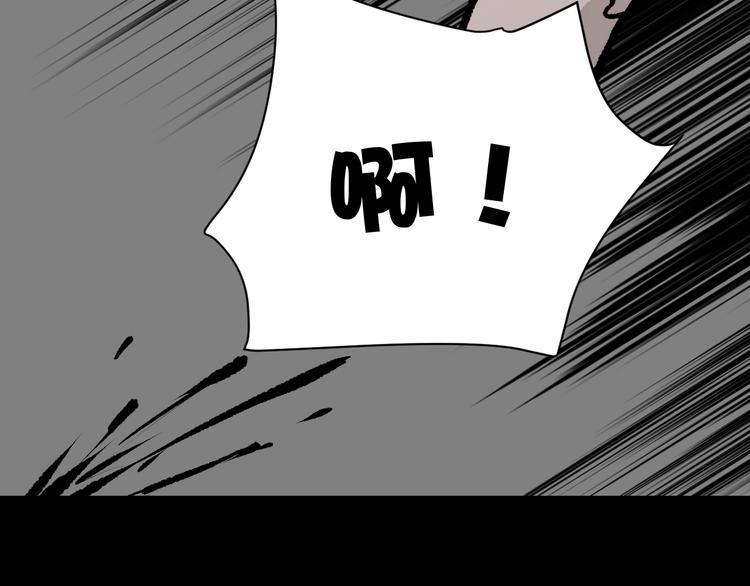 第5话 秘密直播（2）20
