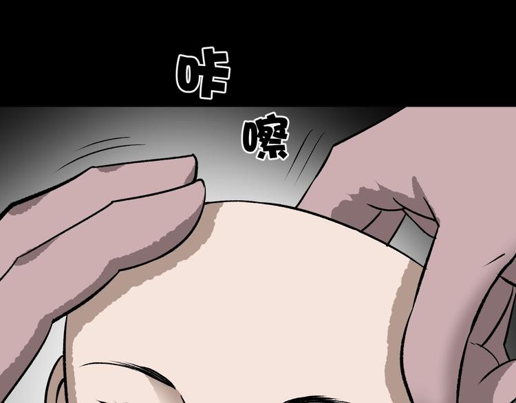 第16话 私密情人7