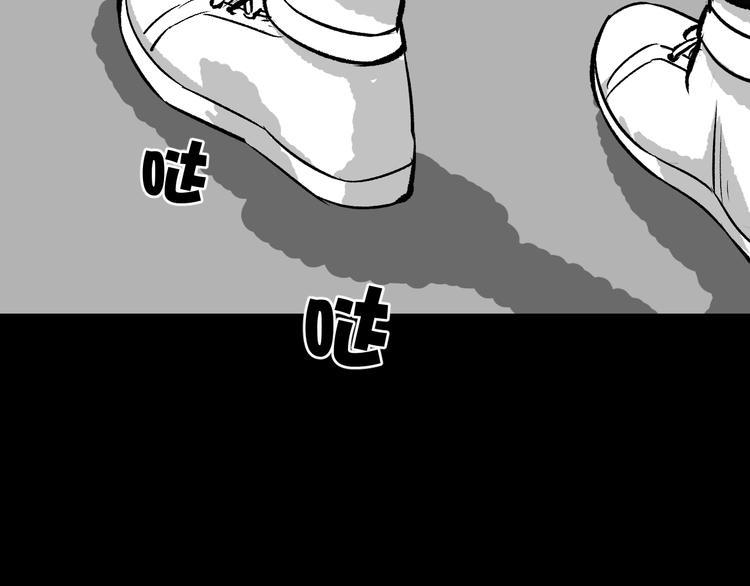 第9话 绑架（1）115