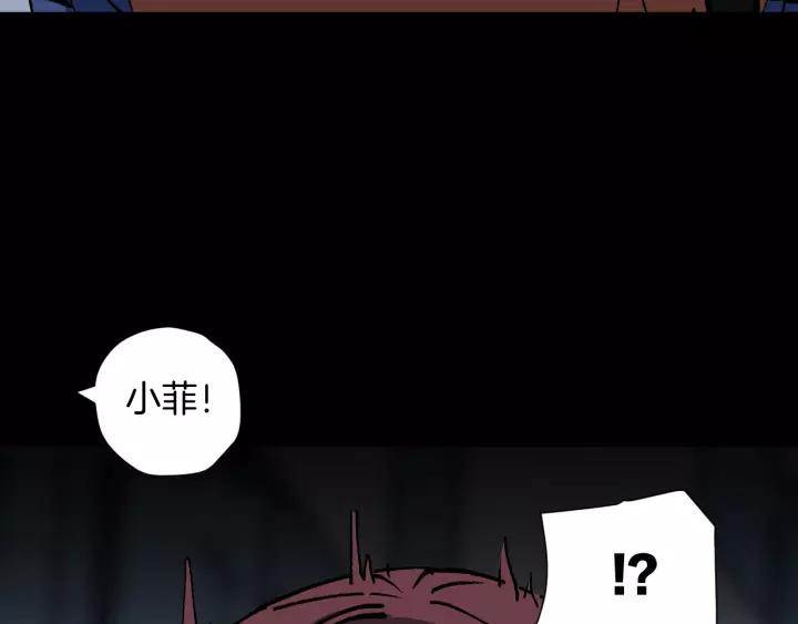 第47话 碎面女18