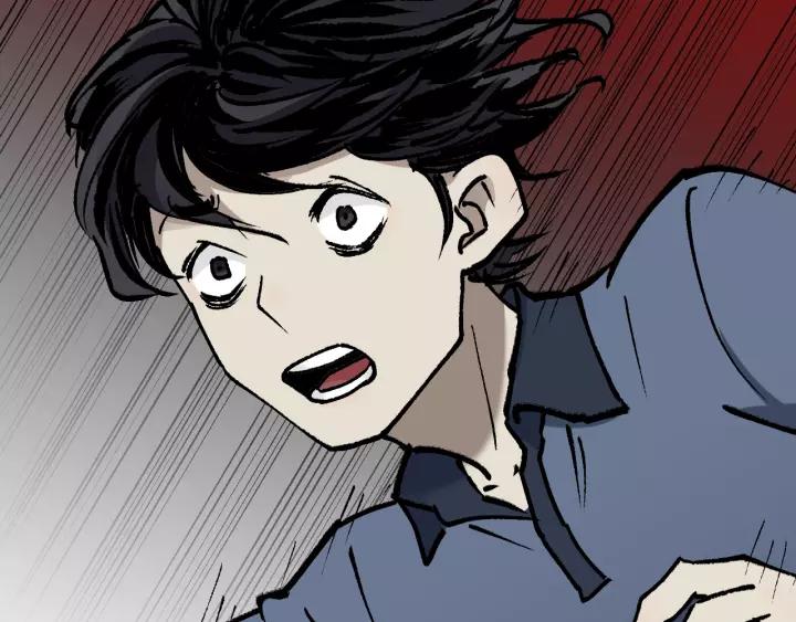 第42话 宅男89