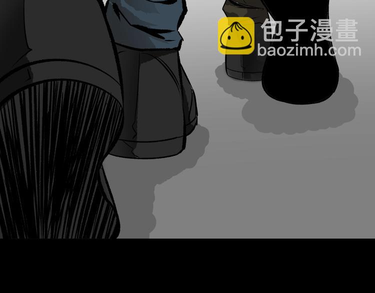 第13话 精算师（1）145