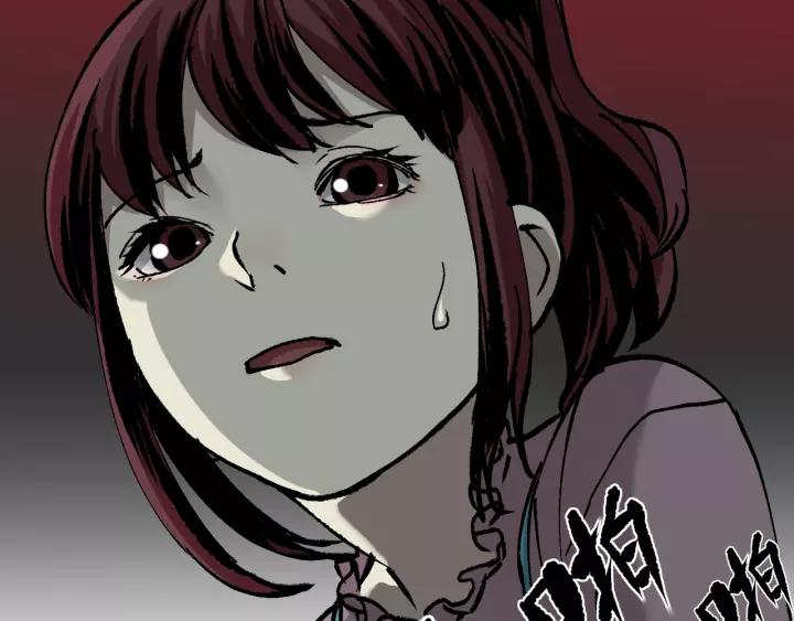 第48话 试错人 一93