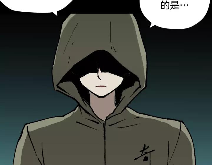 第46话 平行盒35