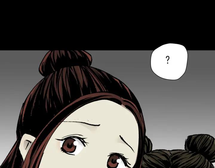 第44话 四个怪人38