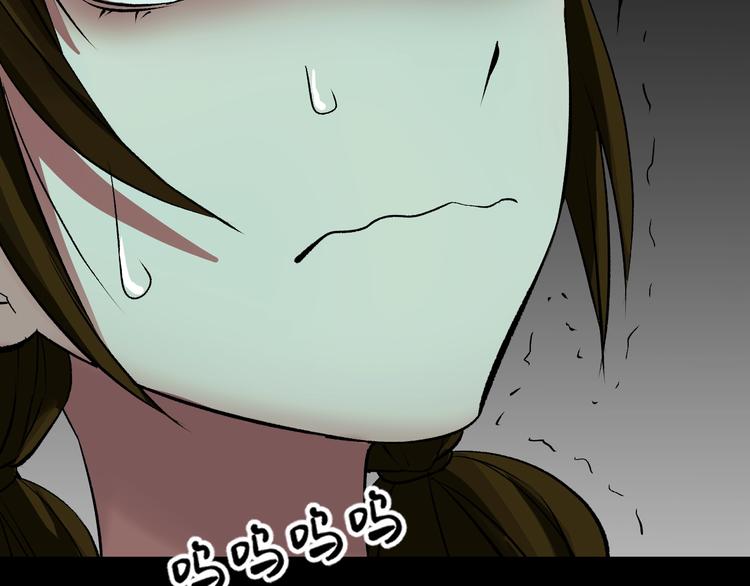 第21话 门后的邻居25