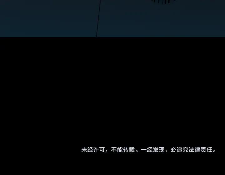第43话 精神分裂177