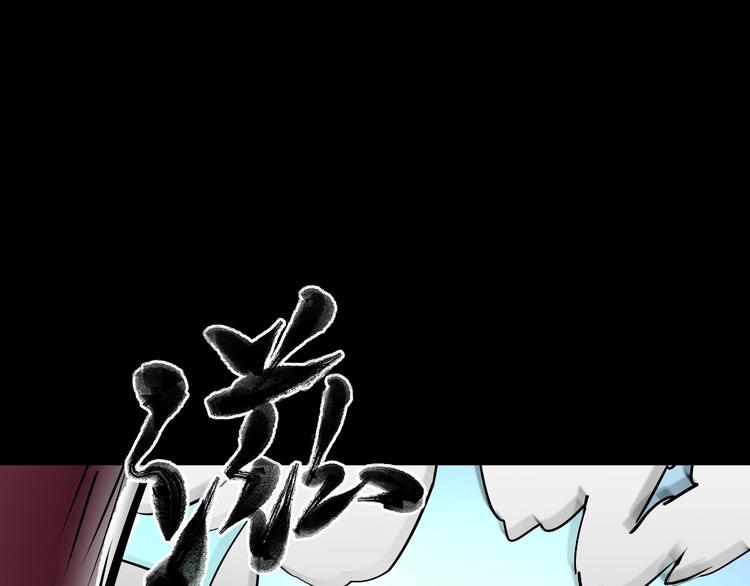 第25话 着熊装的人192