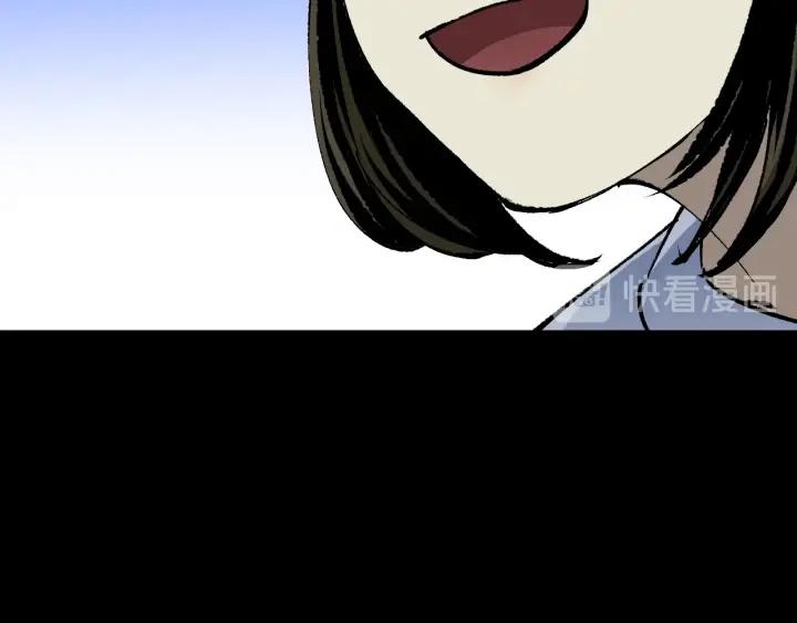 第45话 再生女友189