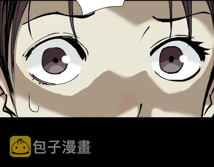 第39话 田径运动136