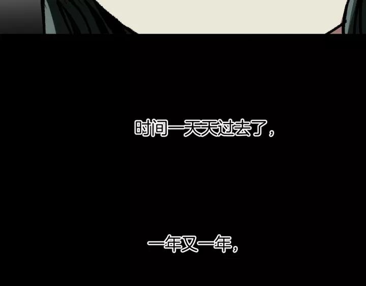 第34话 未接来电83