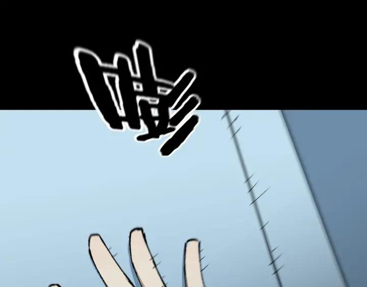 第40话 厕所惊魂67