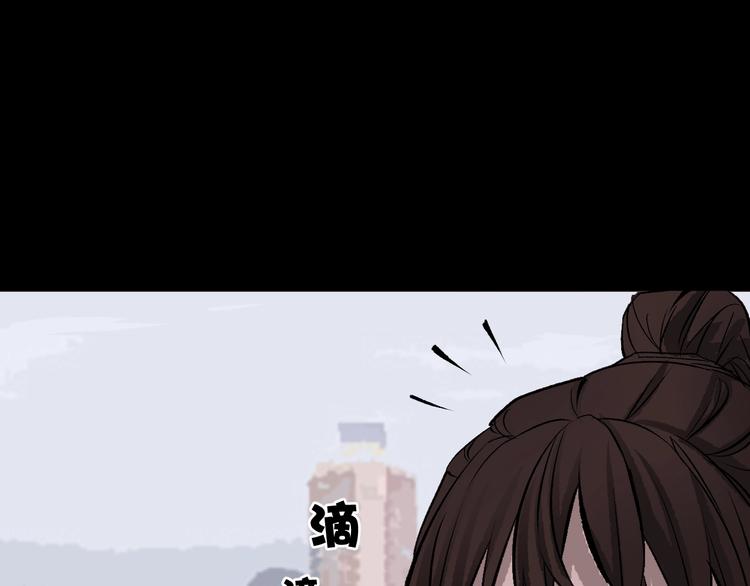 第14话 精算师（2）67