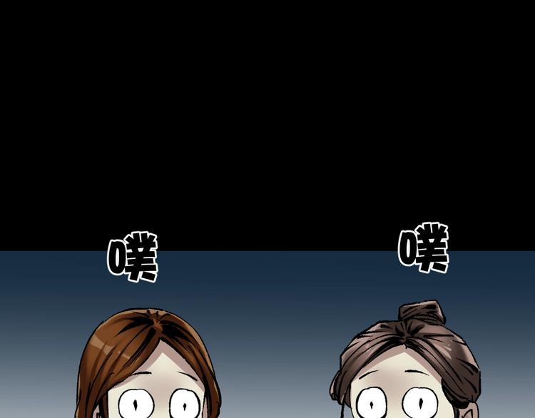 第30话 cosplay24