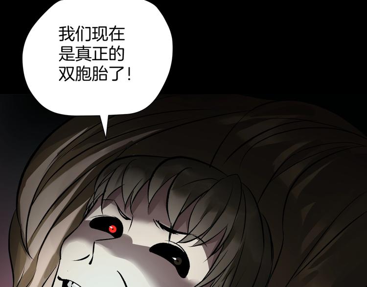 第18话 久别重逢195