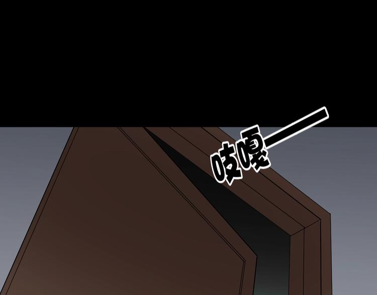 第23话 7天退货87