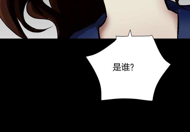 第23话 7天退货151