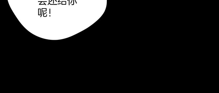 第15话 丢失的手机47