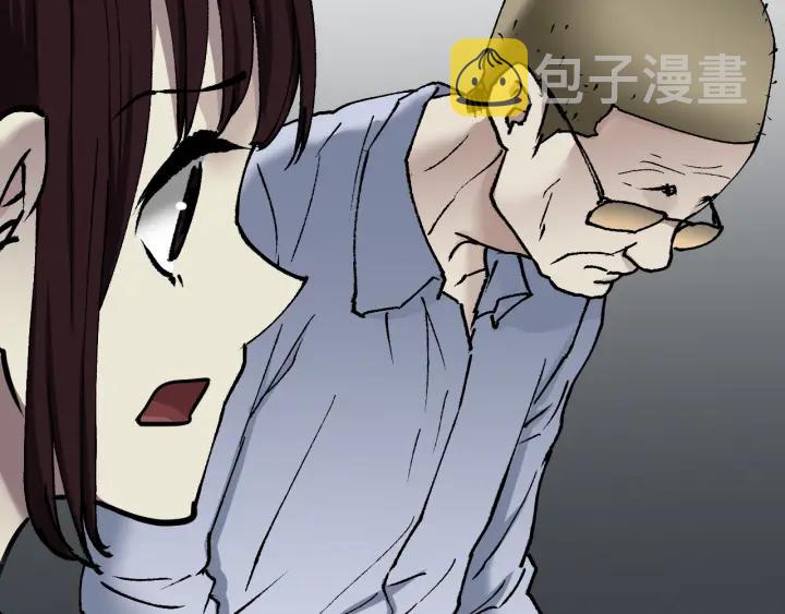 第36话 儿时的玩具84