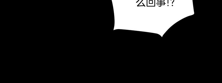 第20话 借胃242
