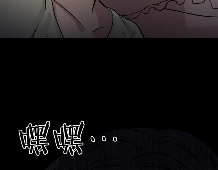 第18话 久别重逢46