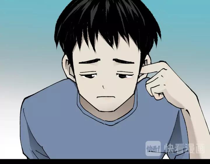 第46话 平行盒50
