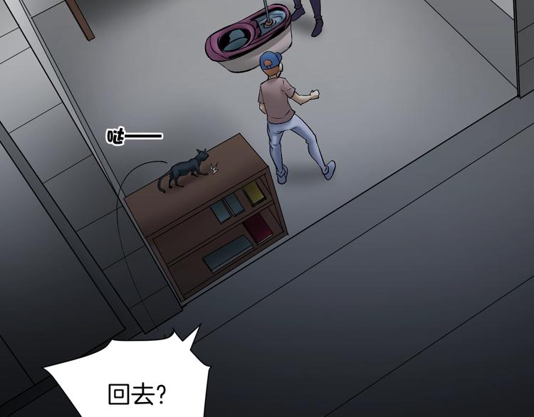 第24话 头发128