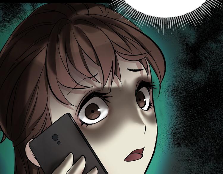 第19话 恐怖外卖63