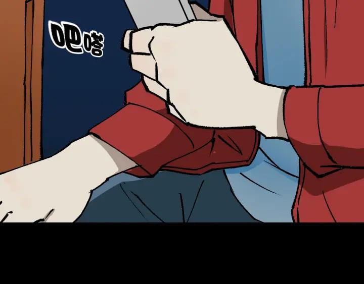 第41话 偷窥33