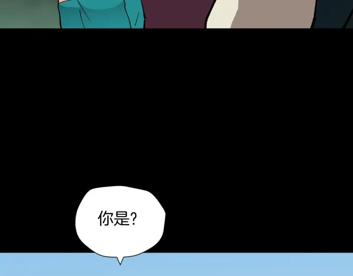 第45话 再生女友54