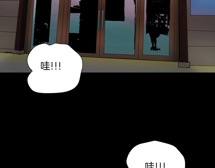 第20话 借胃159
