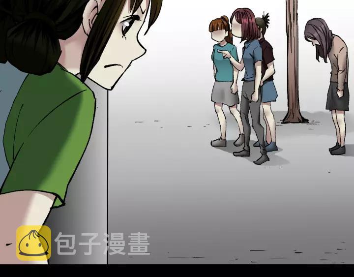 第33话 朋友128